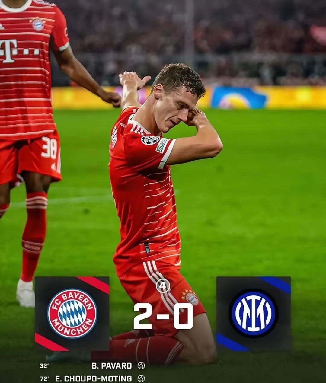 关于拜仁慕尼黑遭遇重创，客场失利无缘胜出的信息