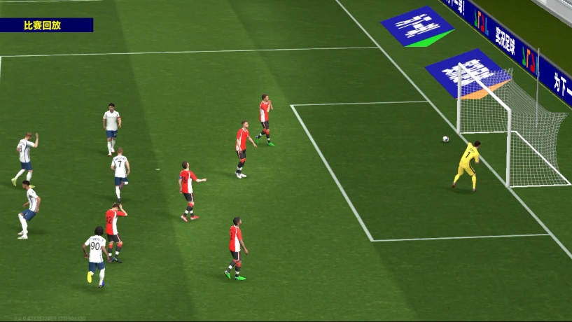 包含麦迪逊公园花园球场再现经典对决，焦点绽放的词条