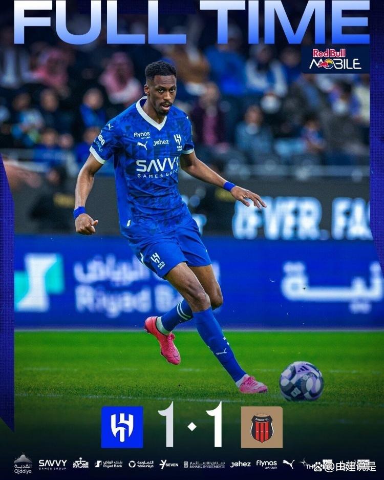 切尔西奋力卫冕夺冠，马德里再度遭遇失利的简单介绍