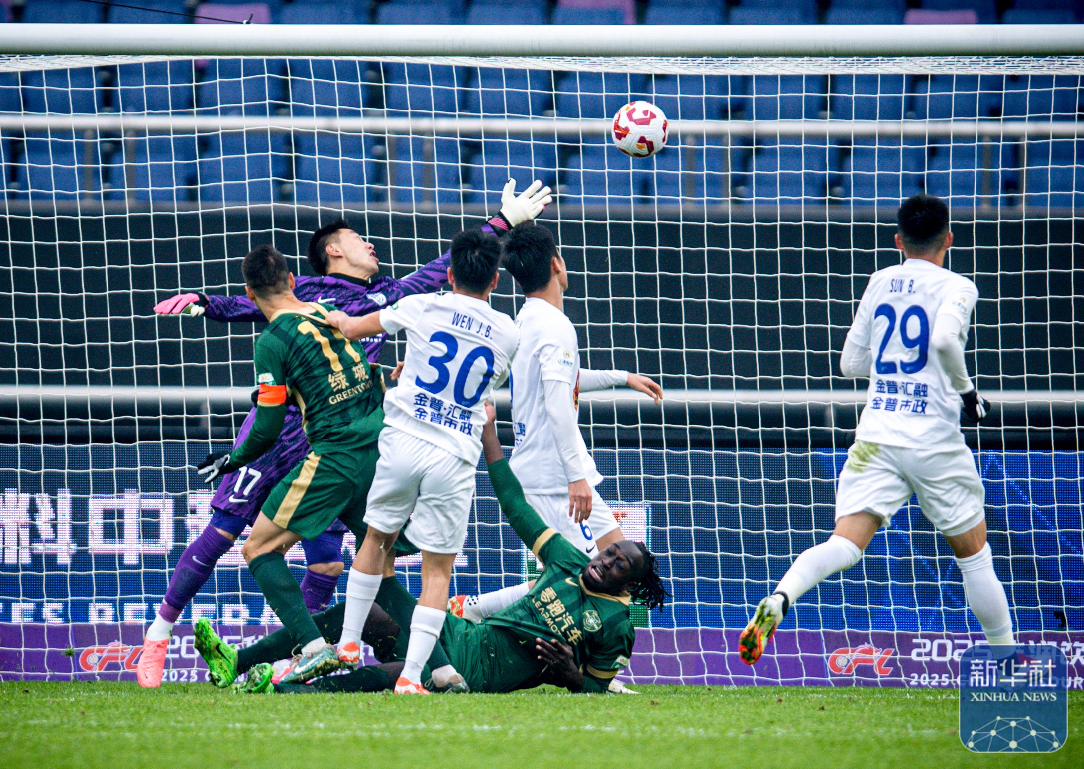 关于激烈竞争：洲际球队实力对决的信息